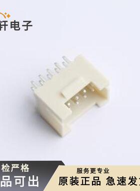 原装W200121K-10PY2423全新插件,P=2mm