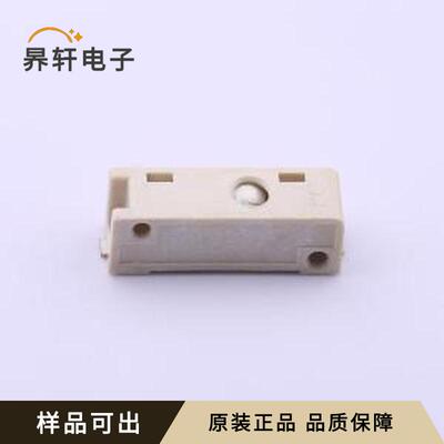 原装2834006-1全新SMD,P=4mm