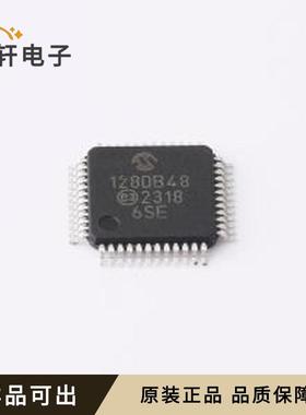 原装AVR128DB48-I/PT全新TQFP-48(7x7
