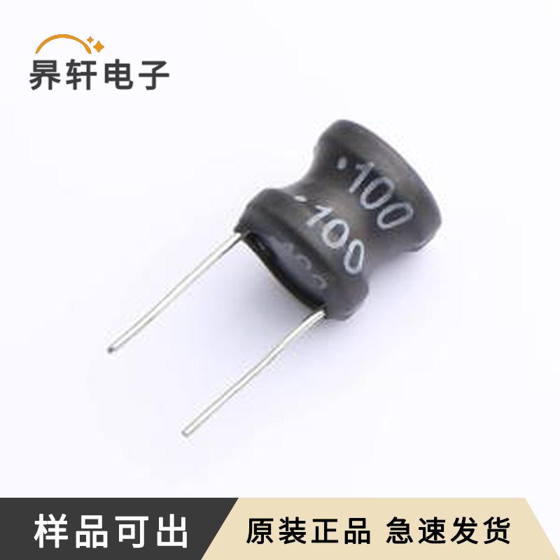 原装RLB1314-100KL全新插件,D11.7xL12m