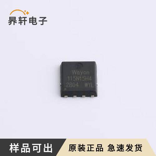 WMB115N15HG4原装全新PDFN5060-8L