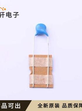 CS70-B2GA221KYPSA全新