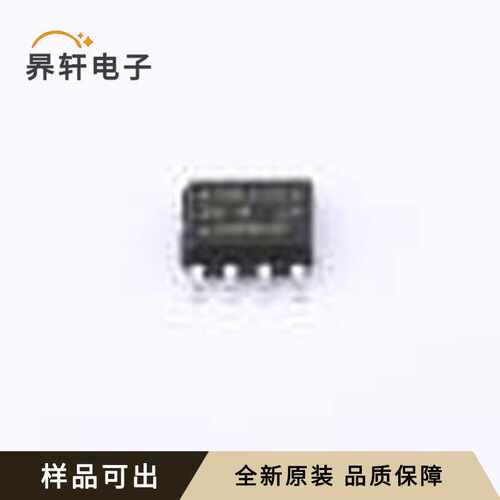 原装AT24CM02-SSHM-B全新SOIC-8