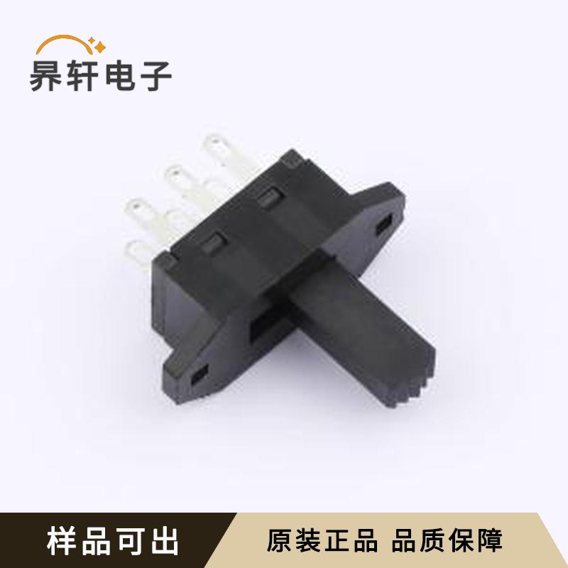 SS-0322SG-13R4BB原装插件-6P,26x10.