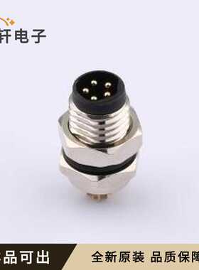 原装DS869MCS0450全新-