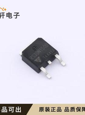 原装RS30N150D全新TO-252