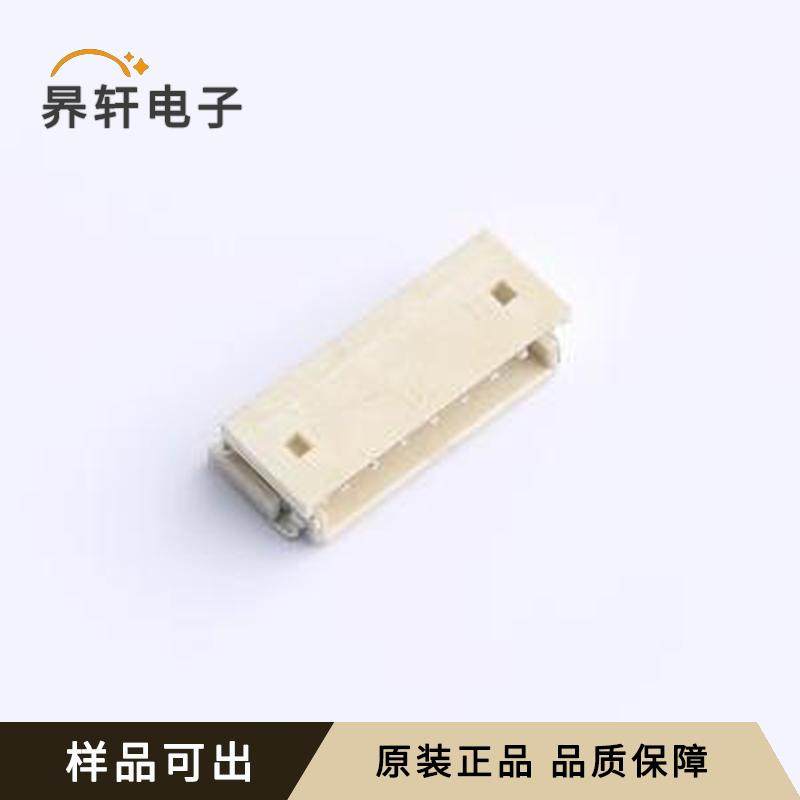 全新ZH-7AWB原装SMD,P=1.5mm,卧贴