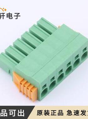 KF2EDGAKG-7.62-6P原装P=7.62mm