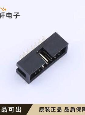 HC-JN254-2-07-Z原装全新插件,P=2.54mm