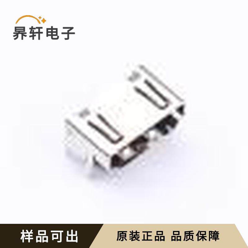 全新10029449-001RLF原装SMD