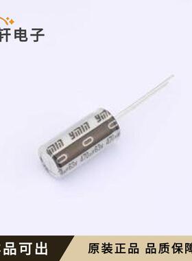 原装LMME2001J471MF全新封装插件,D10xL20