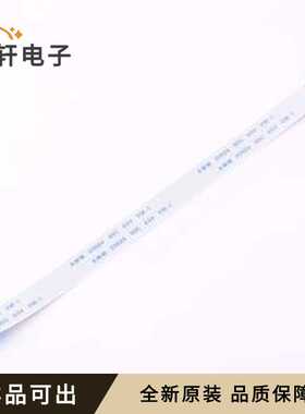 JS10B-08P-150-4-8原装全新P=1mm