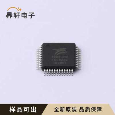 FU6832L全新原装LQFP-48(7x7)