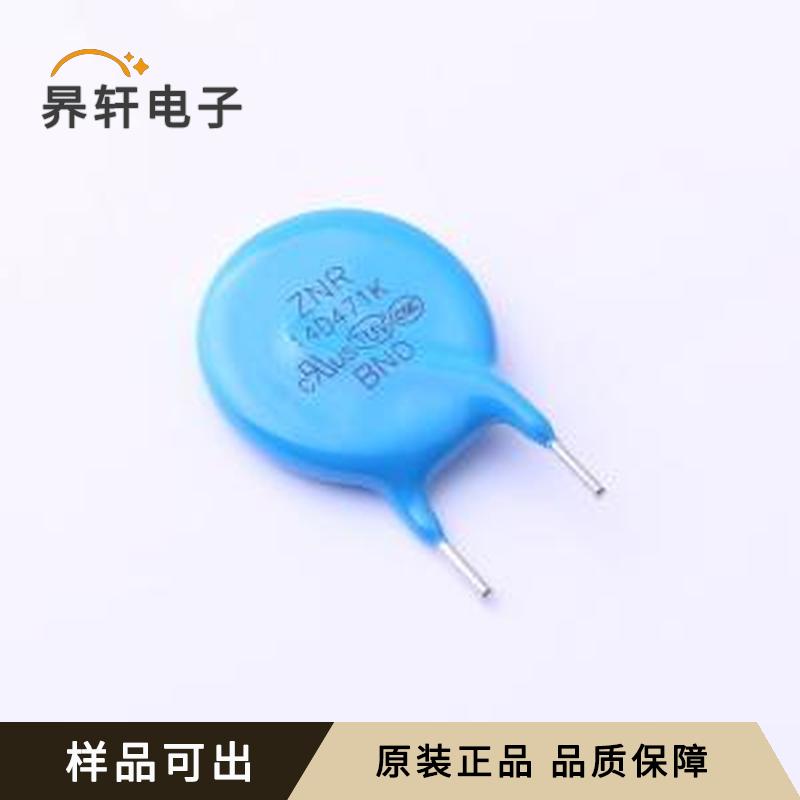 RM14D471KD14E100原装正品插件,P=7.5mm