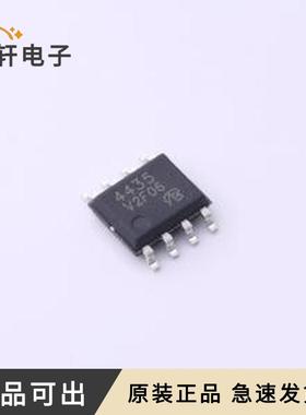 原装ME4435-VB全新SOIC-8