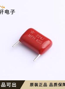 原装MPH224J2G4AS4035A1全新插件,P=10m