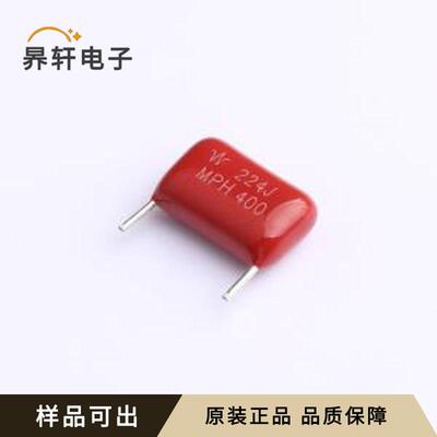 MPH224J2G4AS4035A1全新原装插件,P=10m