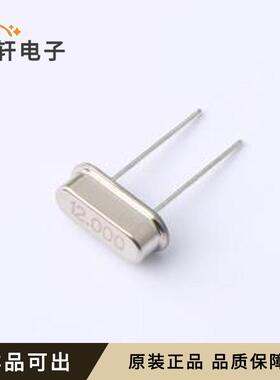 SP2012M00020001原装全新HC-49S