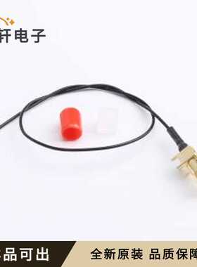 KH-IPEXA-SMAKWE5-B250H原装全新-