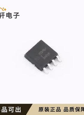 原装NVMJS1D3N04CTWG全新LFPAK-8