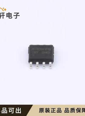 原装IRF7809AVPBF-HXY全新