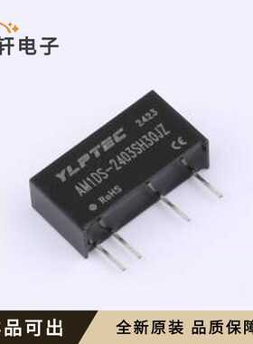 AM1DS-2403SH30JZ全新原装SIP,19.5x6