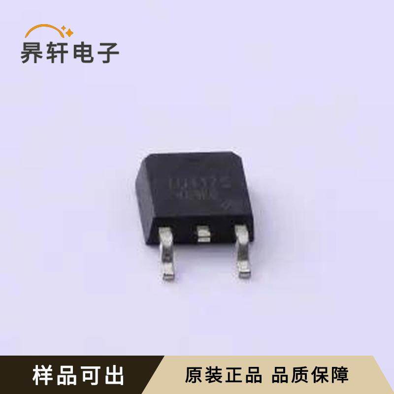 全新STU417S-VB原装TO-252-2