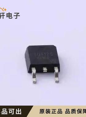 原装STU417S-VB全新TO-252-2