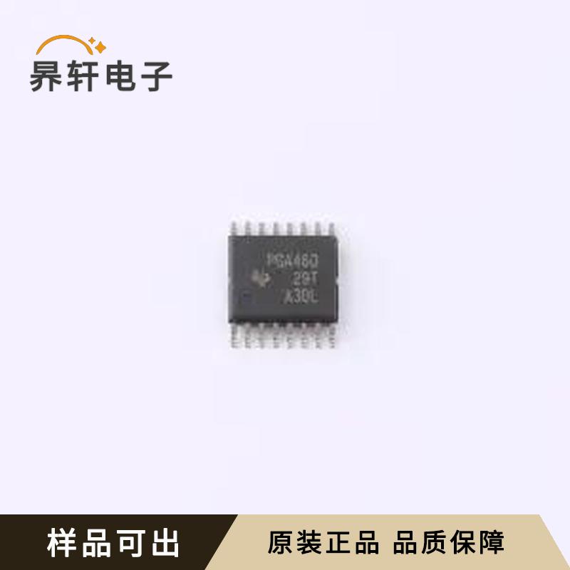 PGA460TPWQ1全新原装TSSOP-16