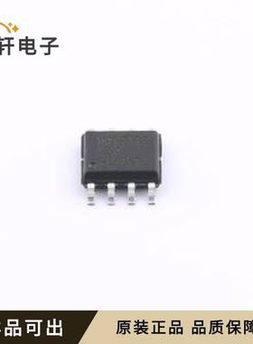 原装MAX708SESA (LX)全新