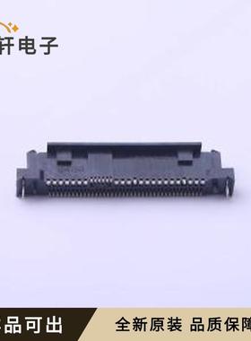 LU25683-A001-9H全新