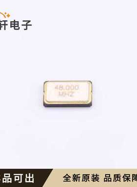 S603548M18PF20PPM全新原装SMD6035-4