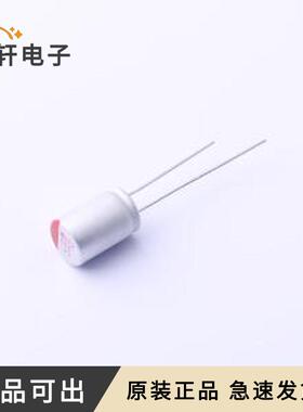 原装E2561M016D120RL全新插件,D8xL12mm