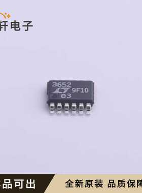 LT3652EMSE#TRPBF原装全新MSOP-12-EP