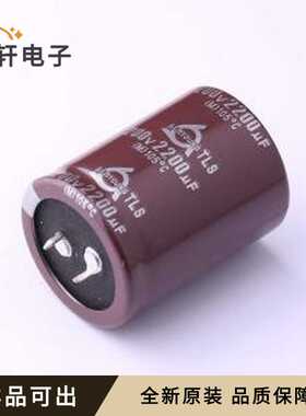 TLS 200V2200 35*45原装全新插件,D35xL