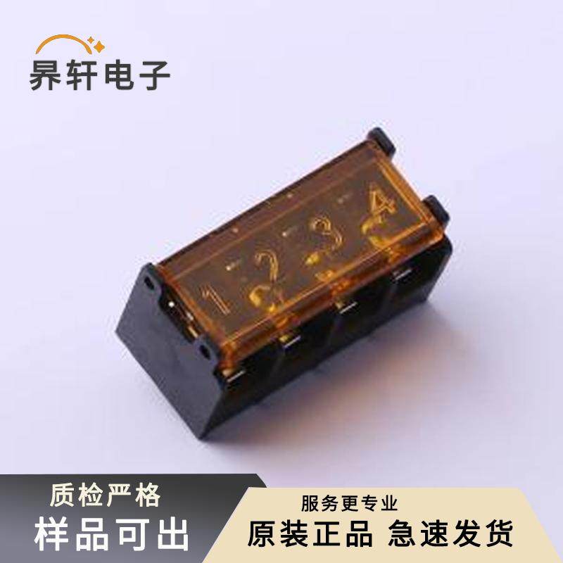 DBT50G-7.62-4P-BK-P原装插件,P=7.62