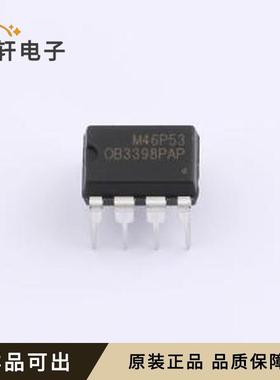 原装OB3398PAP全新DIP-8