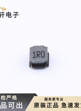 原装YNR4026-1R0N全新SMD,4x4mm