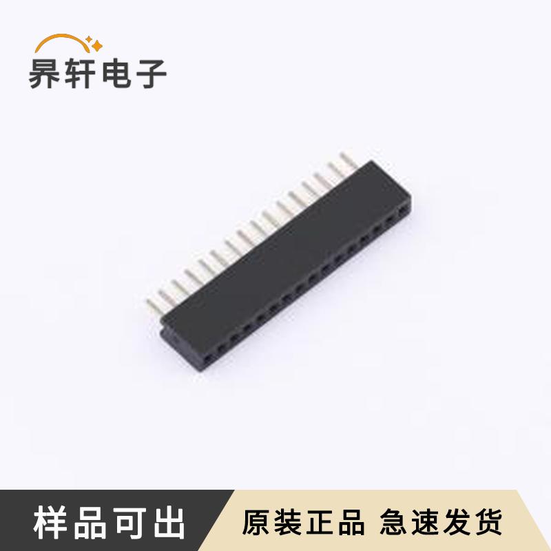 B127N01-0B16P51-H43C24全新原装插件,P