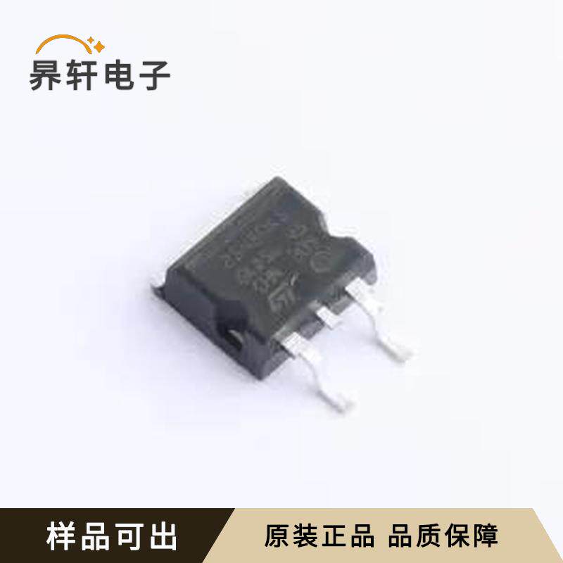 全新STB25N80K5原装TO-263