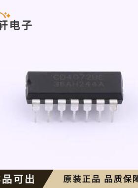 CD4072BE(XBLW)原装DIP-14