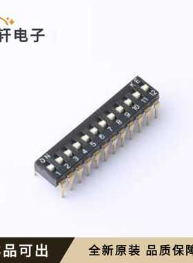 DSIC12LHGET原装全新插件,P=2.54mm