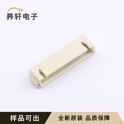 MXXH-2.54-10P-WT1-0-A全新原装SMD,P