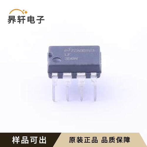 LF356N/NOPB全新原装DIP-8