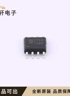 AT24C01C-SSHM-T-TUDI全新原装SOP-8