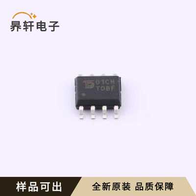 AT24C01C-SSHM-T-TUDI全新原装SOP-8