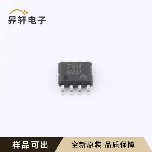 ZXM66P03N8TA-VB原装全新SO-8