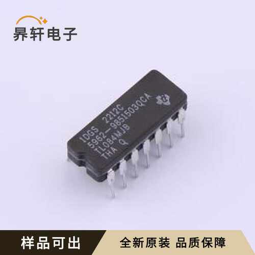 原装TL084MJB全新CDIP-14
