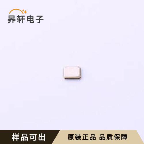 CN4020M00015T8188108全新原装SMD201