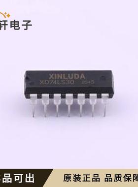 原装XD74LS30全新DIP-14